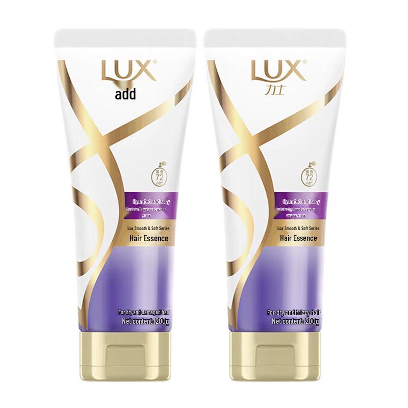 LUX Moisturizing & Smooth Hair Conditioner Twin Pack
LUX Moisturizing & Smooth Hair Conditioner Twin Pack