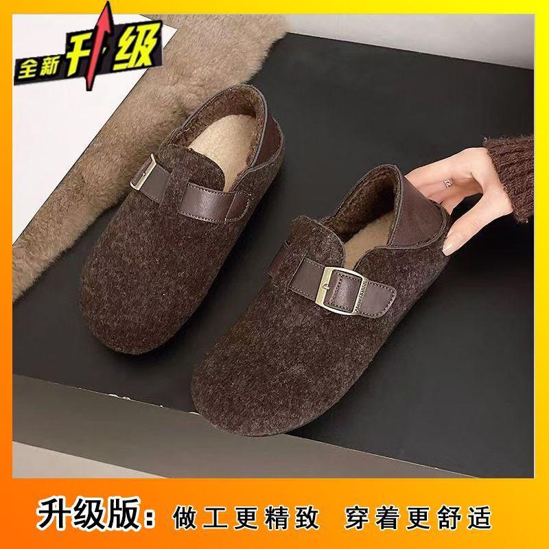 Premium comfortable Birkenstock cotton shoes women s retro style casual women s cotton shoes season new 40
Premium comfortable Birkenstock cotton shoes women s retro style casual women s cotton shoes season new 40