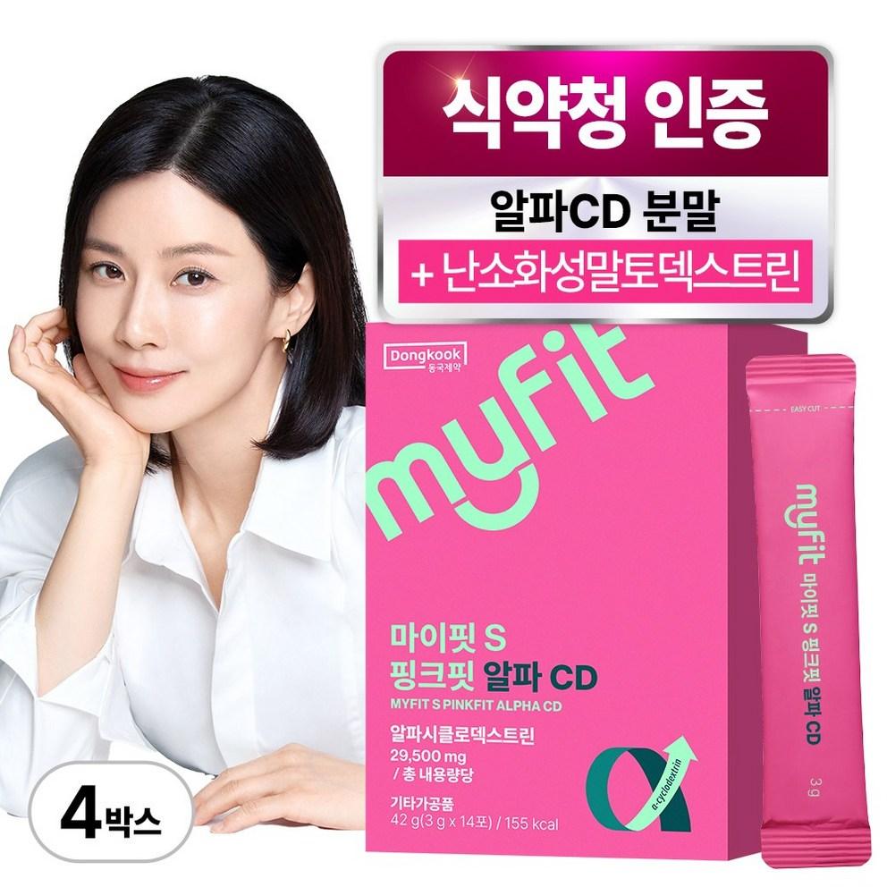 My Fit S Pink Fit Alpha CD, 14 Packs, 42g, Set of 4 - Inner Beauty Supplement for Weight Management
My Fit S Pink Fit Alpha CD, 14 Packs, 42g, Set of 4 - Inner Beauty Supplement for Weight Management