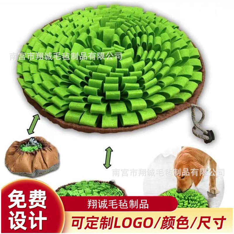 Pet Dual-Use Sniffing Bowl Sniffing Puzzle Food Hiding Training Dog Toy Dog Sniffing Pet Supplies Default
Pet Dual-Use Sniffing Bowl Sniffing Puzzle Food Hiding Training Dog Toy Dog Sniffing Pet Supplies Default