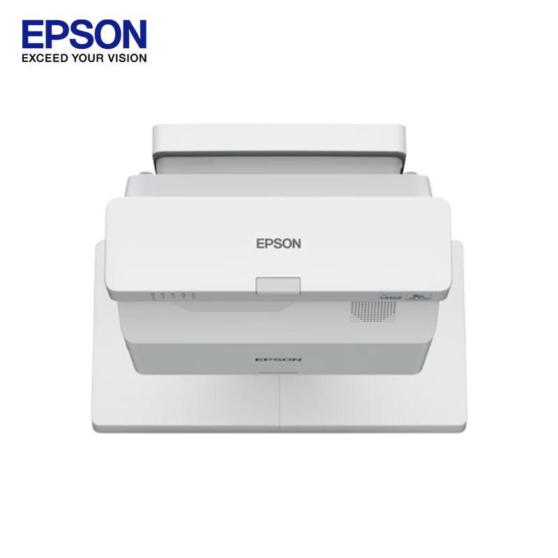 Epson CB-770Fi Commercial Laser Interactive Projector (CN version)
Epson CB-770Fi Commercial Laser Interactive Projector (CN version)