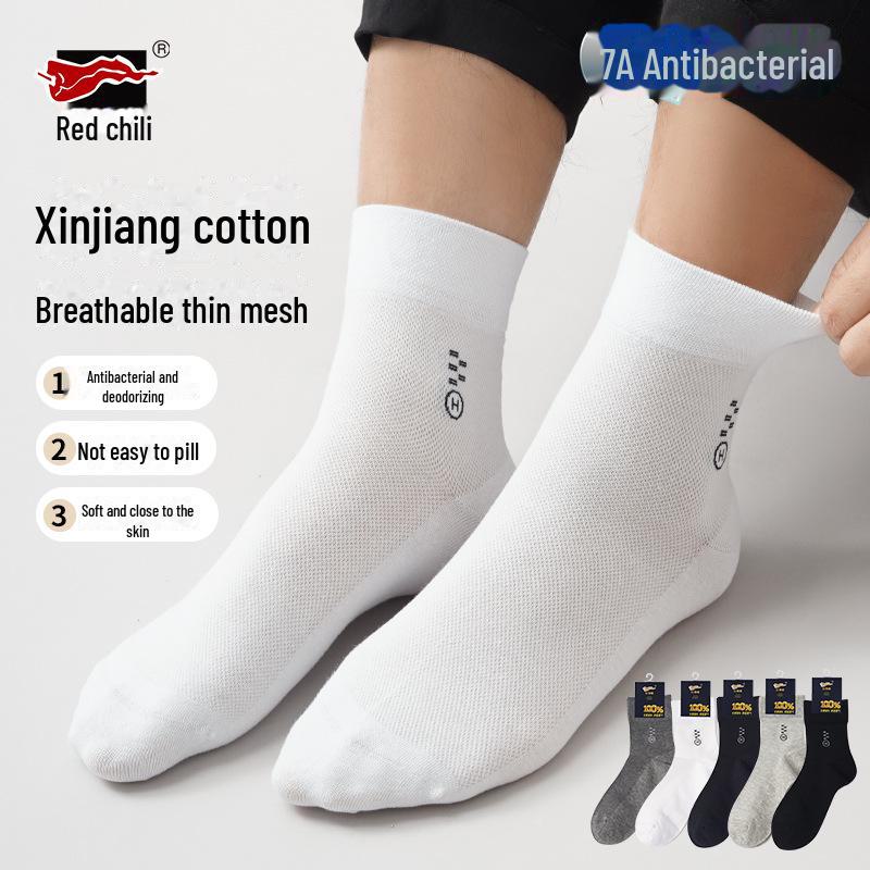 Мужские носки Red Pepper Xinjiang Cotton Socks — антибактериальные, дезодорирующие, впитывающие пот, тонкие, средней толщины спортивные носки для весны и лета. a pair темно-синий
Мужские носки Red Pepper Xinjiang Cotton Socks — антибактериальные, дезодорирующие, впитывающие пот, тонкие, средней толщины спортивные носки для весны и лета. a pair темно-синий