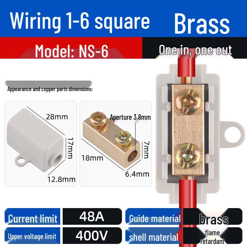 T-Type Wire Clip Splitter High-Power Connector
T-Type Wire Clip Splitter High-Power Connector