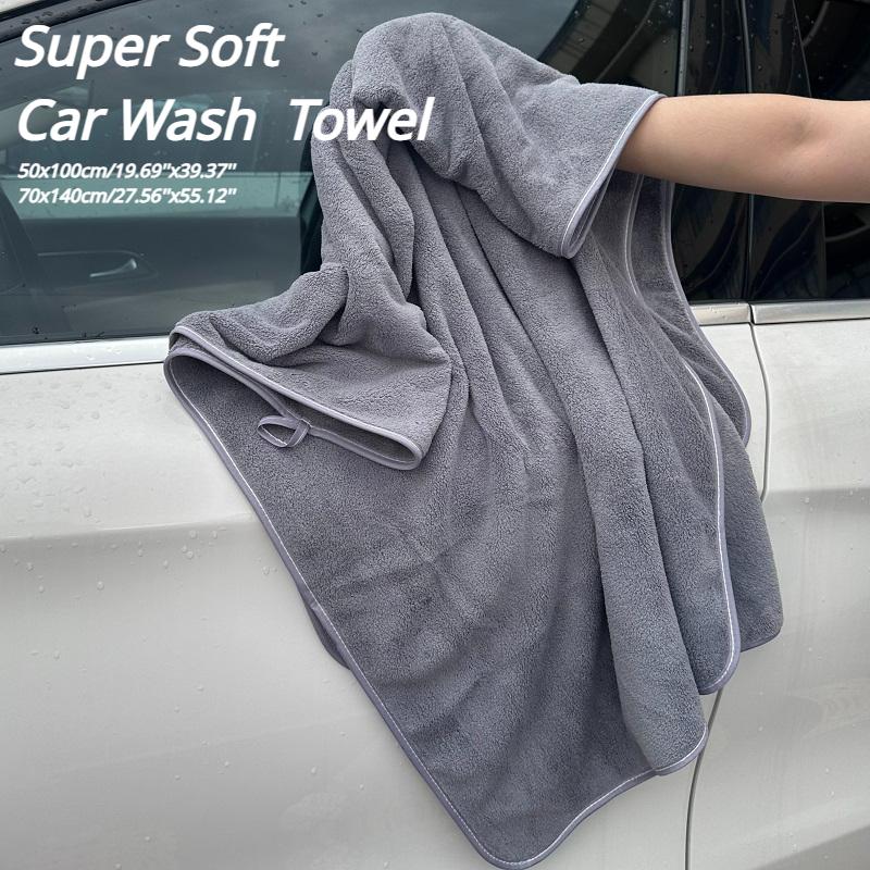 Super Soft Car Wash Towel Car Cleaning Drying Cloth, Extra Large Size Drying Towel Car Care Detailing, Grey
Super Soft Car Wash Towel Car Cleaning Drying Cloth, Extra Large Size Drying Towel Car Care Detailing, Grey
