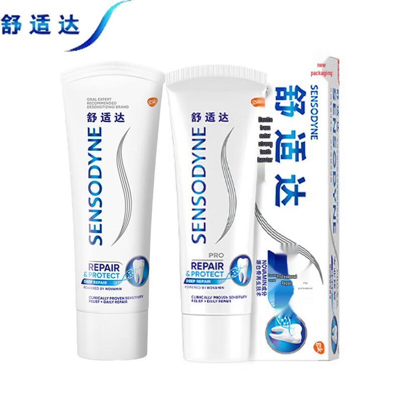 Sensodyne Professional Repair Toothpaste
Sensodyne Professional Repair Toothpaste