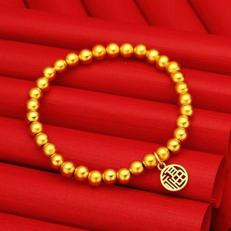 Antique gold crafts elastic rope bracelet classic chinese style circular Fu character bracelets for women exquisite jewelry золотой
Antique gold crafts elastic rope bracelet classic chinese style circular Fu character bracelets for women exquisite jewelry золотой