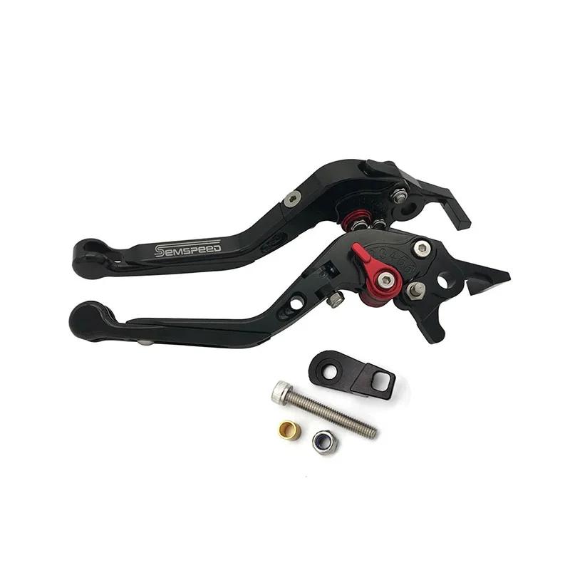 SEMSPEED Parking Lever & Brake/Clutch Levers For Honda SH300/NSS300/Forza 300 MF13 2021-2023 (CNC 7075-T6, Quick Release) чорний
SEMSPEED Parking Lever & Brake/Clutch Levers For Honda SH300/NSS300/Forza 300 MF13 2021-2023 (CNC 7075-T6, Quick Release) чорний
