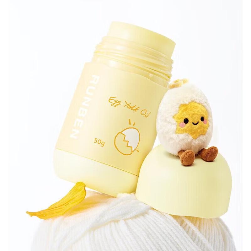 RUNBEN Baby & Kids Moisturizing Body Balm Stick, 50g
RUNBEN Baby & Kids Moisturizing Body Balm Stick, 50g