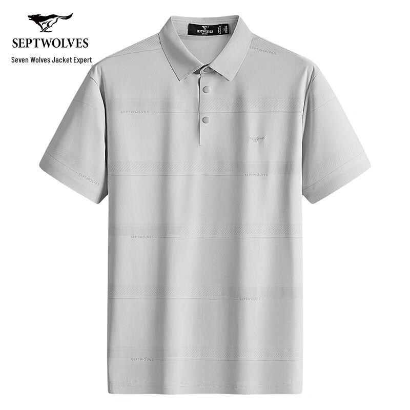 Qipilong Men s Antibacterial Cooling Short Sleeve Polo Shirt 175/92A
Qipilong Men s Antibacterial Cooling Short Sleeve Polo Shirt 175/92A