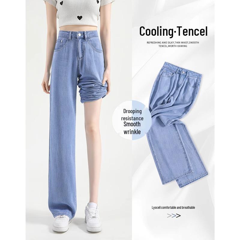 Women s Summer 2025 Slimming Tencel Jeans - Petite, Ice Silk, Straight Wide Leg Pants 26 (for 86-95 lbs)
Women s Summer 2025 Slimming Tencel Jeans - Petite, Ice Silk, Straight Wide Leg Pants 26 (for 86-95 lbs)