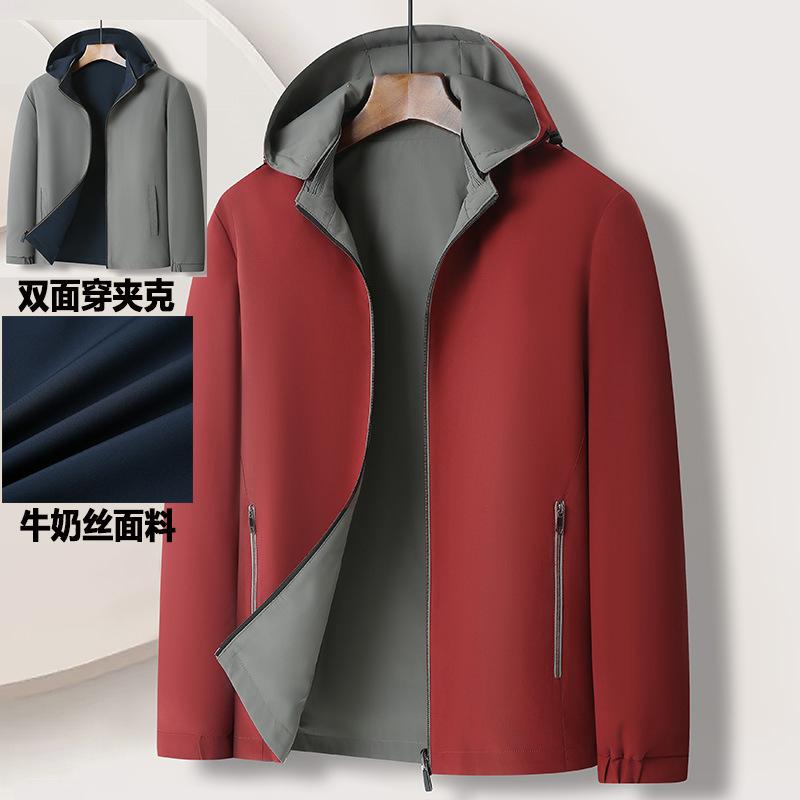 Двусторонняя носка + съемный капюшон мужская куртка средней длины весна и осень новая универсальная повседневная куртка папы топ 4XL/195 (weight 175-97.5 kg)
Двусторонняя носка + съемный капюшон мужская куртка средней длины весна и осень новая универсальная повседневная куртка папы топ 4XL/195 (weight 175-97.5 kg)