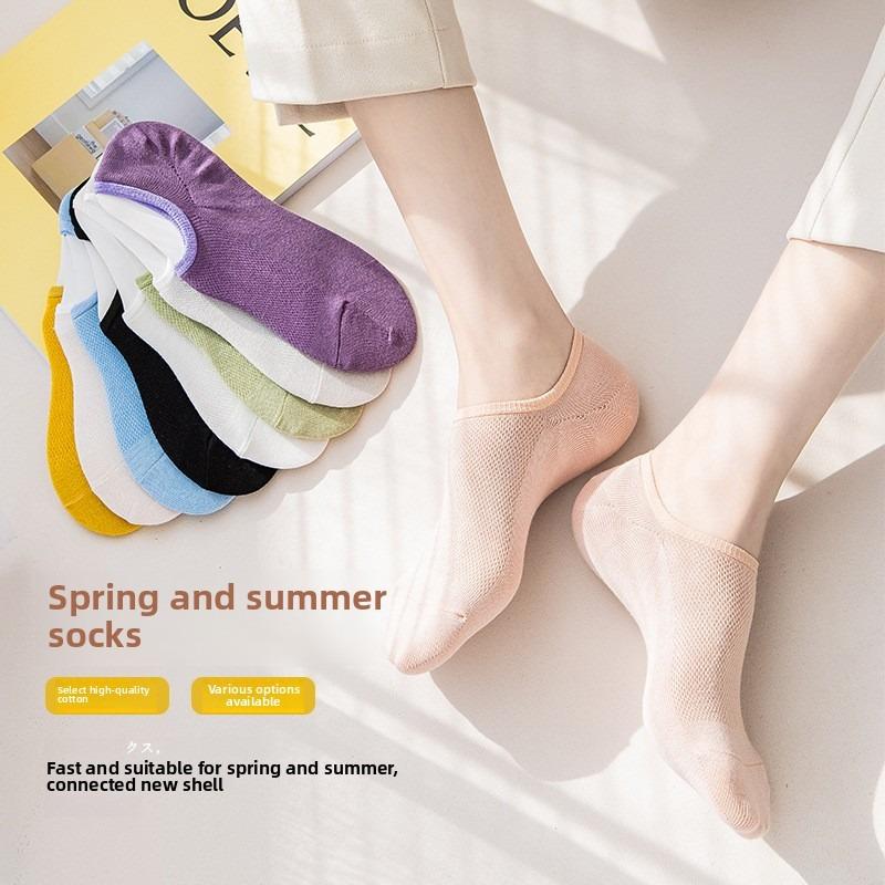 5 Pairs of Women s Summer Simple Pure Cotton Business Deodorant Wicker Mesh Boat Socks 5 Pairs тілесний
5 Pairs of Women s Summer Simple Pure Cotton Business Deodorant Wicker Mesh Boat Socks 5 Pairs тілесний