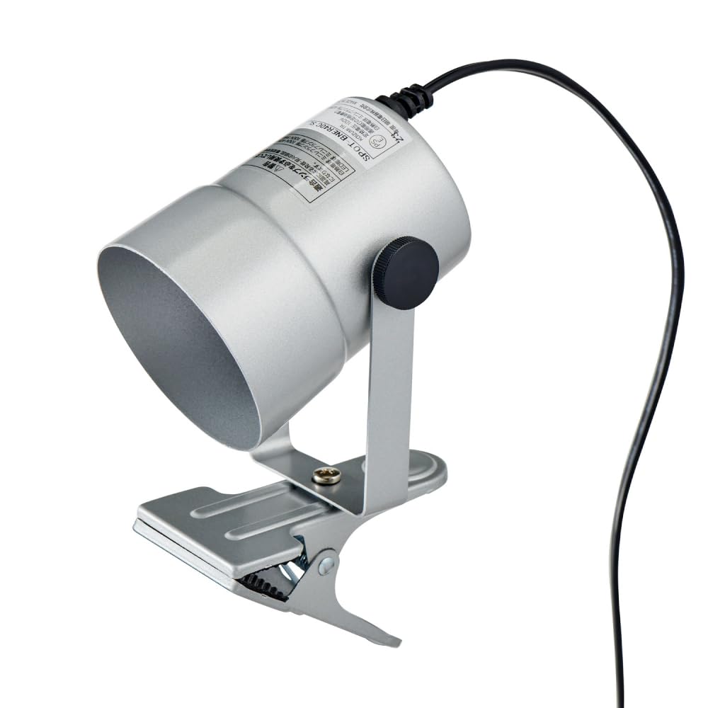 ELPA Clip Light Непрямое освещение AC100V E17 50/60 Гц Прибл.. 1,5 м SPOT-BNER40C(SL)
ELPA Clip Light Непрямое освещение AC100V E17 50/60 Гц Прибл.. 1,5 м SPOT-BNER40C(SL)