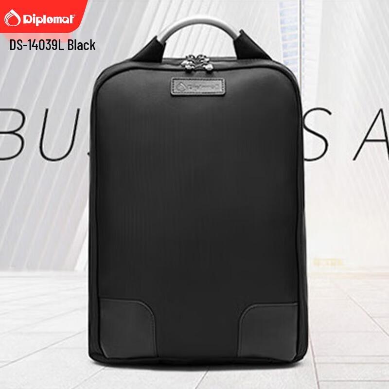 Diplomat Versatile Fashion Backpack
Diplomat Versatile Fashion Backpack