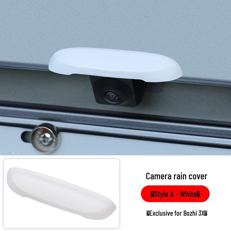 Toyota Yaris 3X Rear View Camera Rainproof Shield Cover
Toyota Yaris 3X Rear View Camera Rainproof Shield Cover