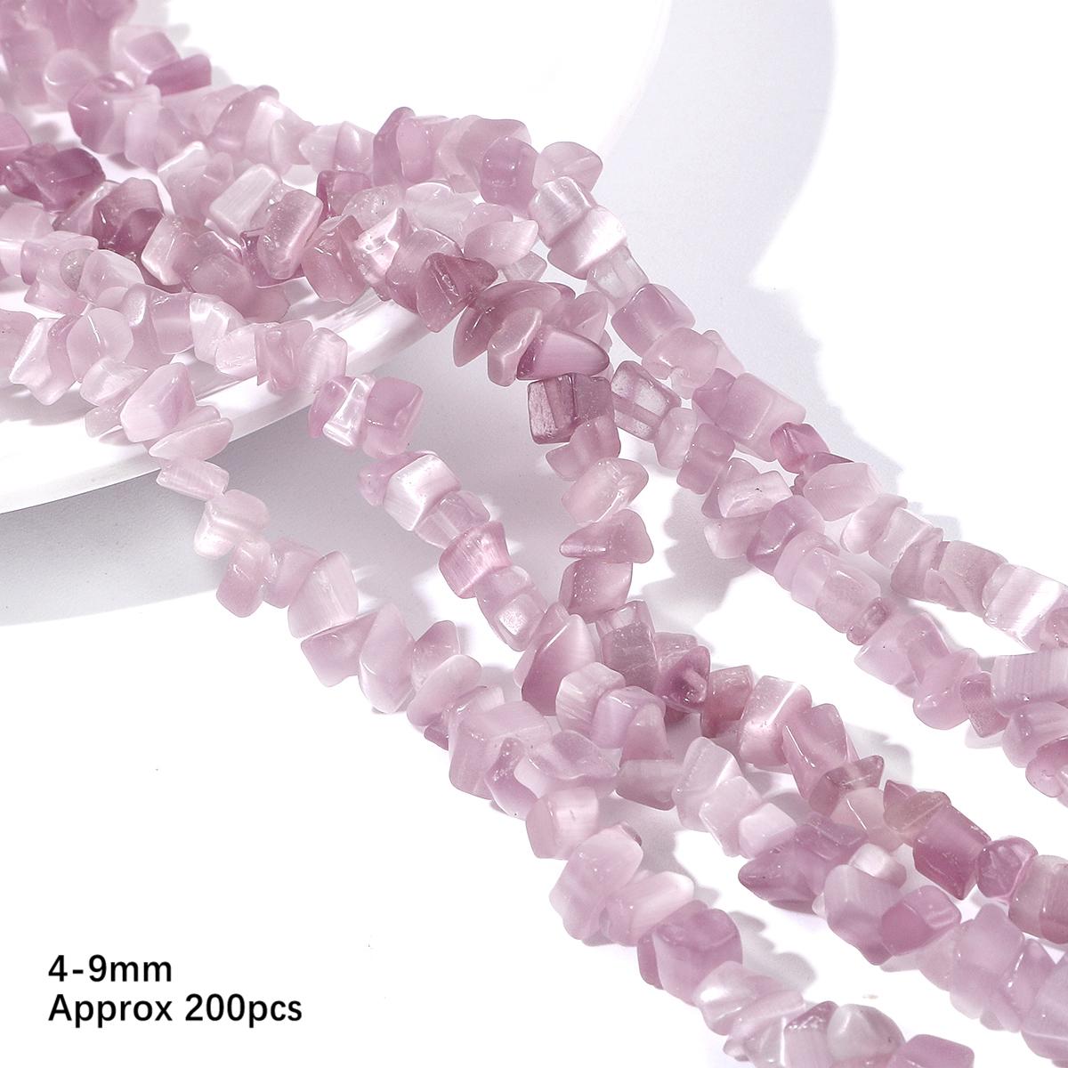 200 шт. кошачий глаз опал DIY свободные бусины гравийные бусины для изготовления ювелирных изделий 4-9 мм 4-9mm 200pcs фиолетовый
200 шт. кошачий глаз опал DIY свободные бусины гравийные бусины для изготовления ювелирных изделий 4-9 мм 4-9mm 200pcs фиолетовый