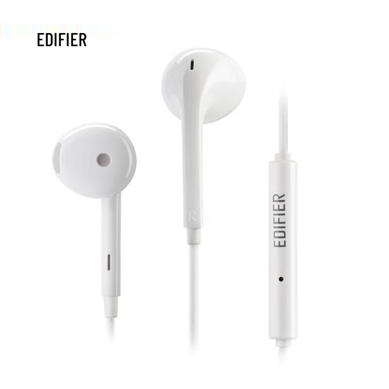 Edifier H180Plus Semi-in-ear Wired Headphones Type-C
Edifier H180Plus Semi-in-ear Wired Headphones Type-C