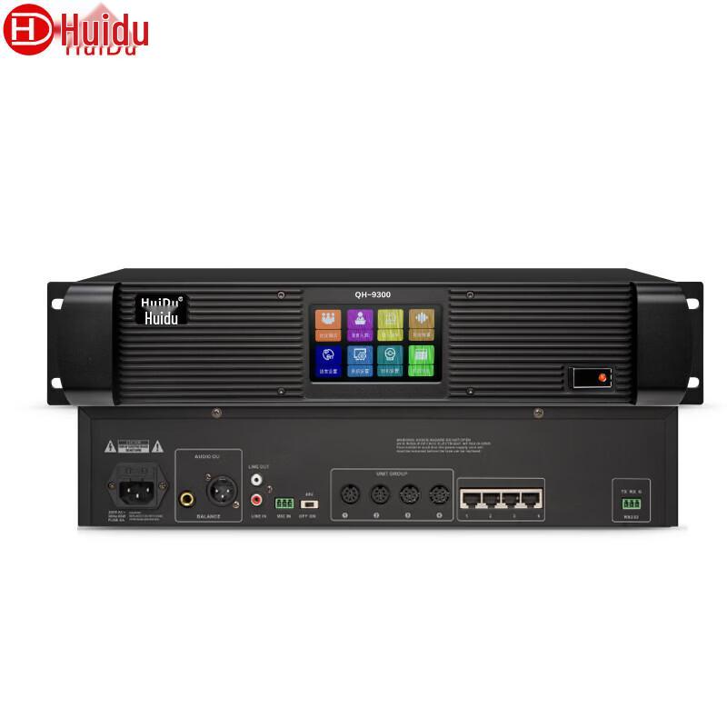 HuiDu QH-9300 Wired Desktop Conference Microphone (CN version)
HuiDu QH-9300 Wired Desktop Conference Microphone (CN version)