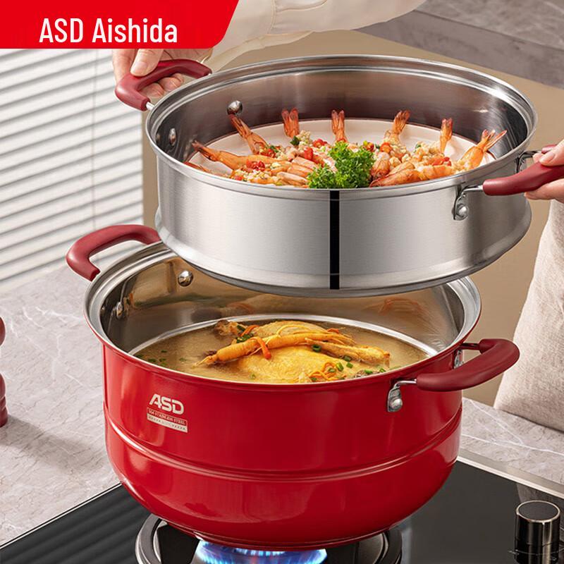 ASD 304 Stainless Steel 26cm Steamer Pot
ASD 304 Stainless Steel 26cm Steamer Pot