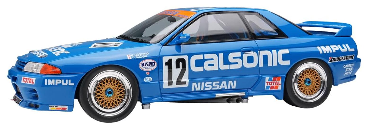 Макияж EIDOLON 118 Calsonic Skyline GT-R Gr.A JTC West Japan Circuit 1990 Победитель Готовый продукт EML185
Макияж EIDOLON 118 Calsonic Skyline GT-R Gr.A JTC West Japan Circuit 1990 Победитель Готовый продукт EML185