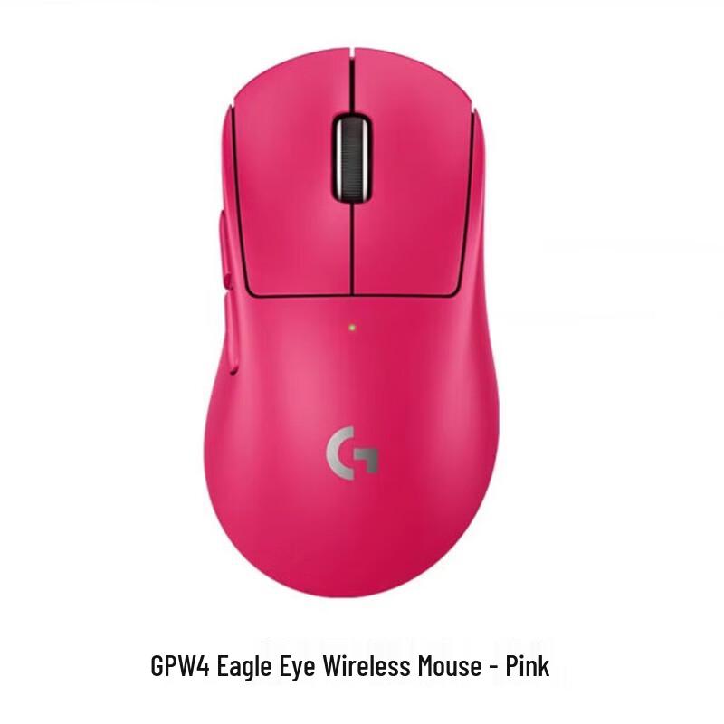 Logitech G Pro X 2DEX Eagle Eye Wireless Gaming Mouse
Logitech G Pro X 2DEX Eagle Eye Wireless Gaming Mouse