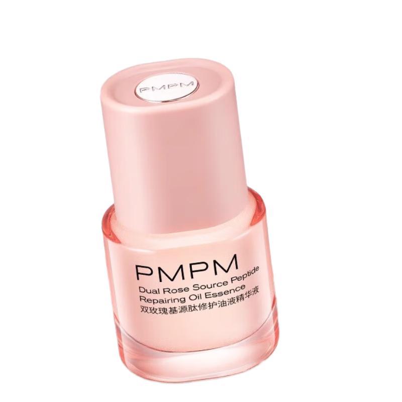 PMPM Dual Rose Peptide Repair Oil Essence
PMPM Dual Rose Peptide Repair Oil Essence