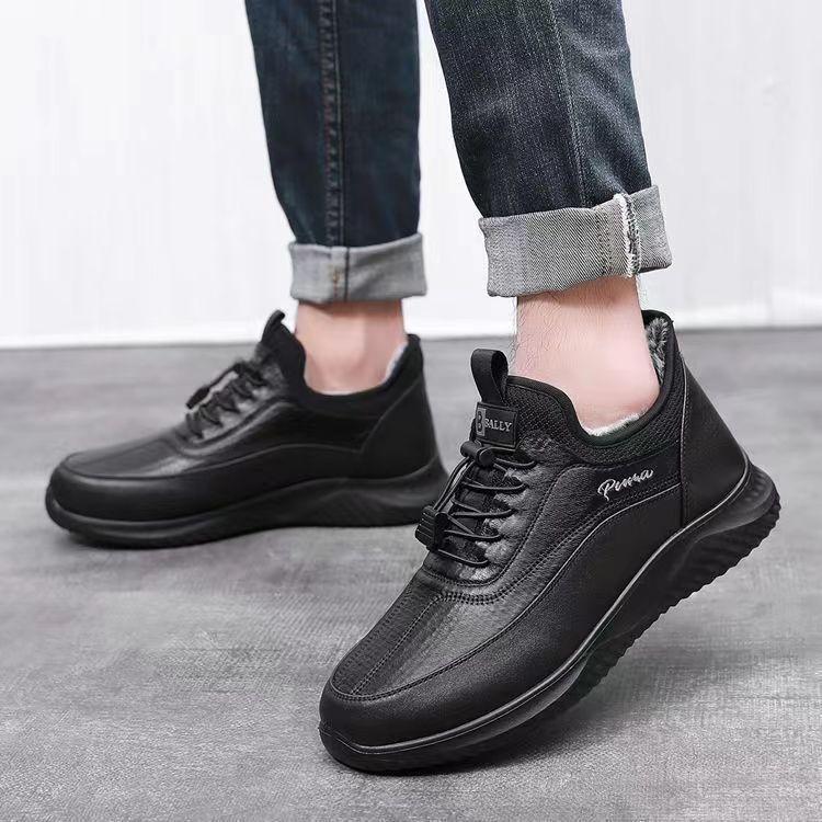 Мужские зимние теплые плюшевые на подкладке толстые хлопковые туфли нескользящая мягкая подошва пожилые мама папа комфортные туфли для ходьбы 46 чёрный
Мужские зимние теплые плюшевые на подкладке толстые хлопковые туфли нескользящая мягкая подошва пожилые мама папа комфортные туфли для ходьбы 46 чёрный