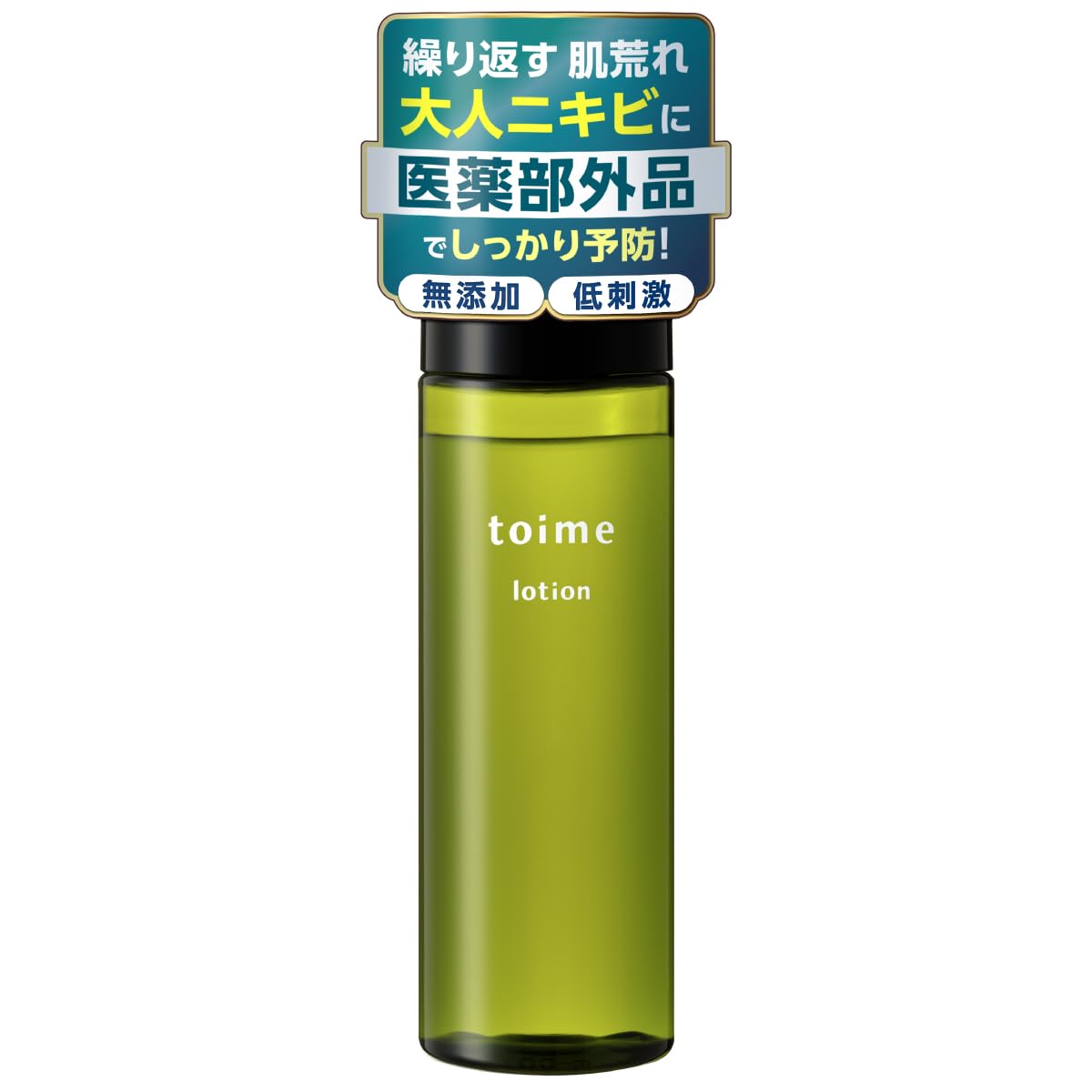 Adult acne care lotion for sensitive Contains double active pore blemish sebum and placenta 100ml month morning and evening toime skin. ingredients
Adult acne care lotion for sensitive Contains double active pore blemish sebum and placenta 100ml month morning and evening toime skin. ingredients