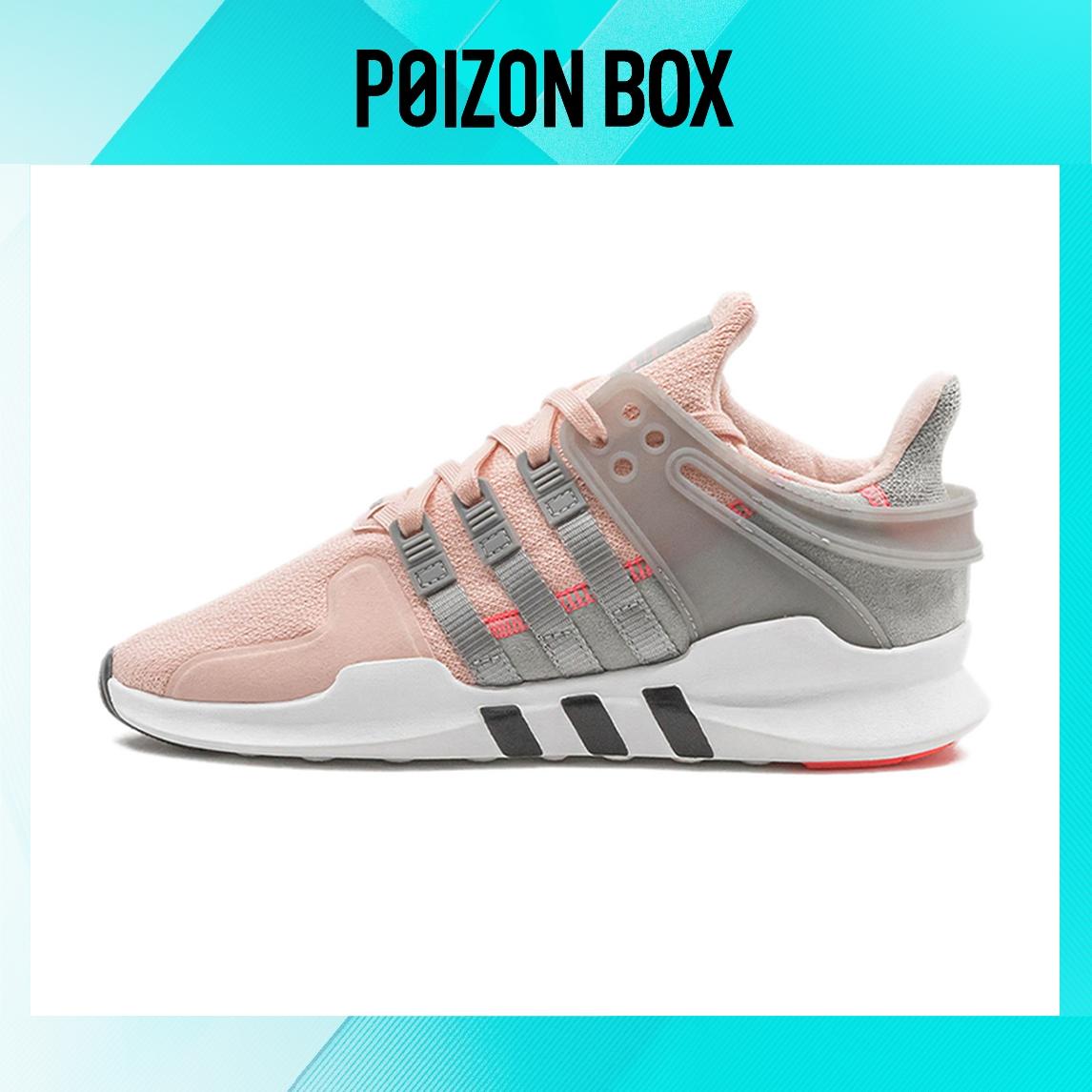 детские кроссовки adidas originals EQT Support ADV J BB6703
