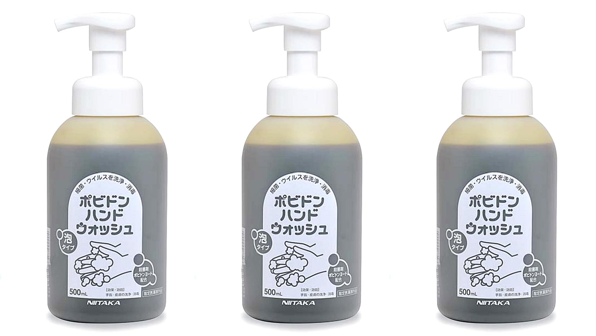 Niitaka Povidone Hand Wash 500 мл x 3 бутылки Hand Soap Wiltizer 3 бутылки набор Quasi-drug
Niitaka Povidone Hand Wash 500 мл x 3 бутылки Hand Soap Wiltizer 3 бутылки набор Quasi-drug