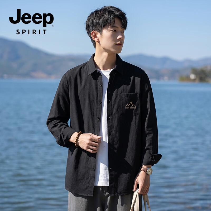 JEEP SPIRIT Men s Faux Cotton Casual Long-Sleeve Shirt
JEEP SPIRIT Men s Faux Cotton Casual Long-Sleeve Shirt