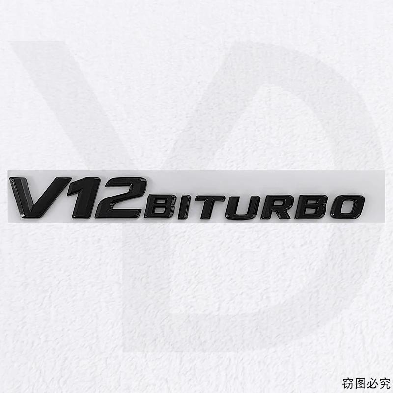 ABS Car Body Badge New Old Letters Sticker Trunk Emblem for Mercedes Benz V6 BITURBO V8 BITURBO V12 BITURBO
ABS Car Body Badge New Old Letters Sticker Trunk Emblem for Mercedes Benz V6 BITURBO V8 BITURBO V12 BITURBO