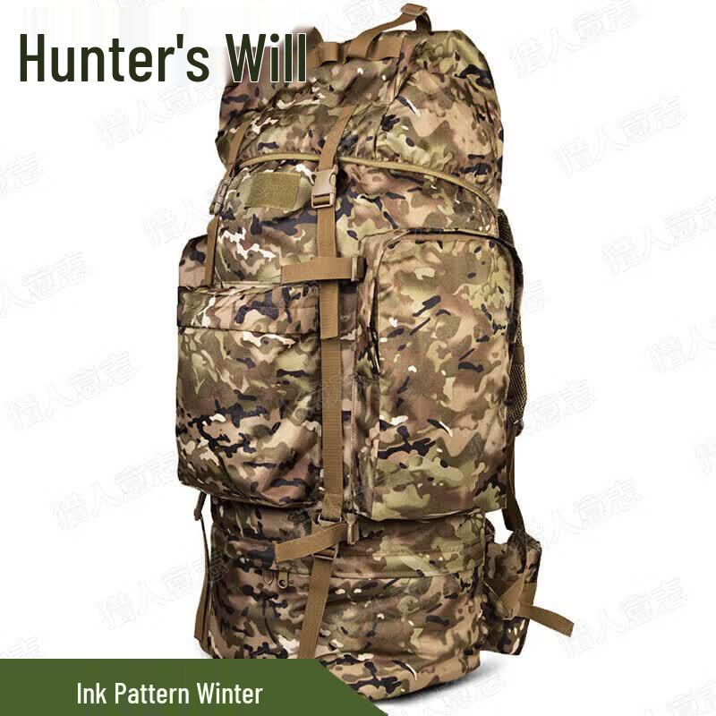 Hunter s Will 110L Tactical Camouflage Backpack
Hunter s Will 110L Tactical Camouflage Backpack