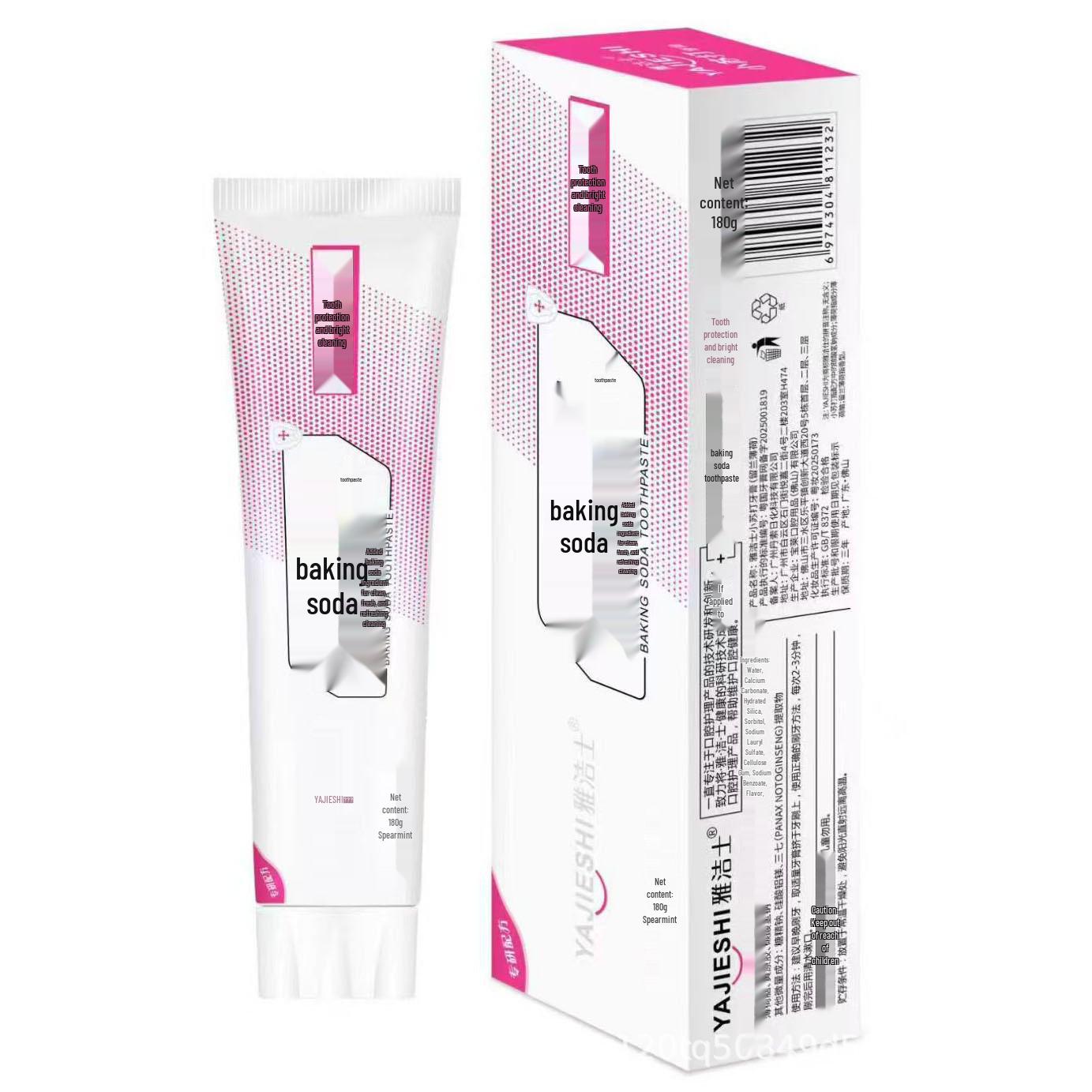 Yajieshi Baking Soda Toothpaste: Whitening & Stain Removal for Yellowed Teeth, Tooth Protection, and Fresh Mint Breath
Yajieshi Baking Soda Toothpaste: Whitening & Stain Removal for Yellowed Teeth, Tooth Protection, and Fresh Mint Breath