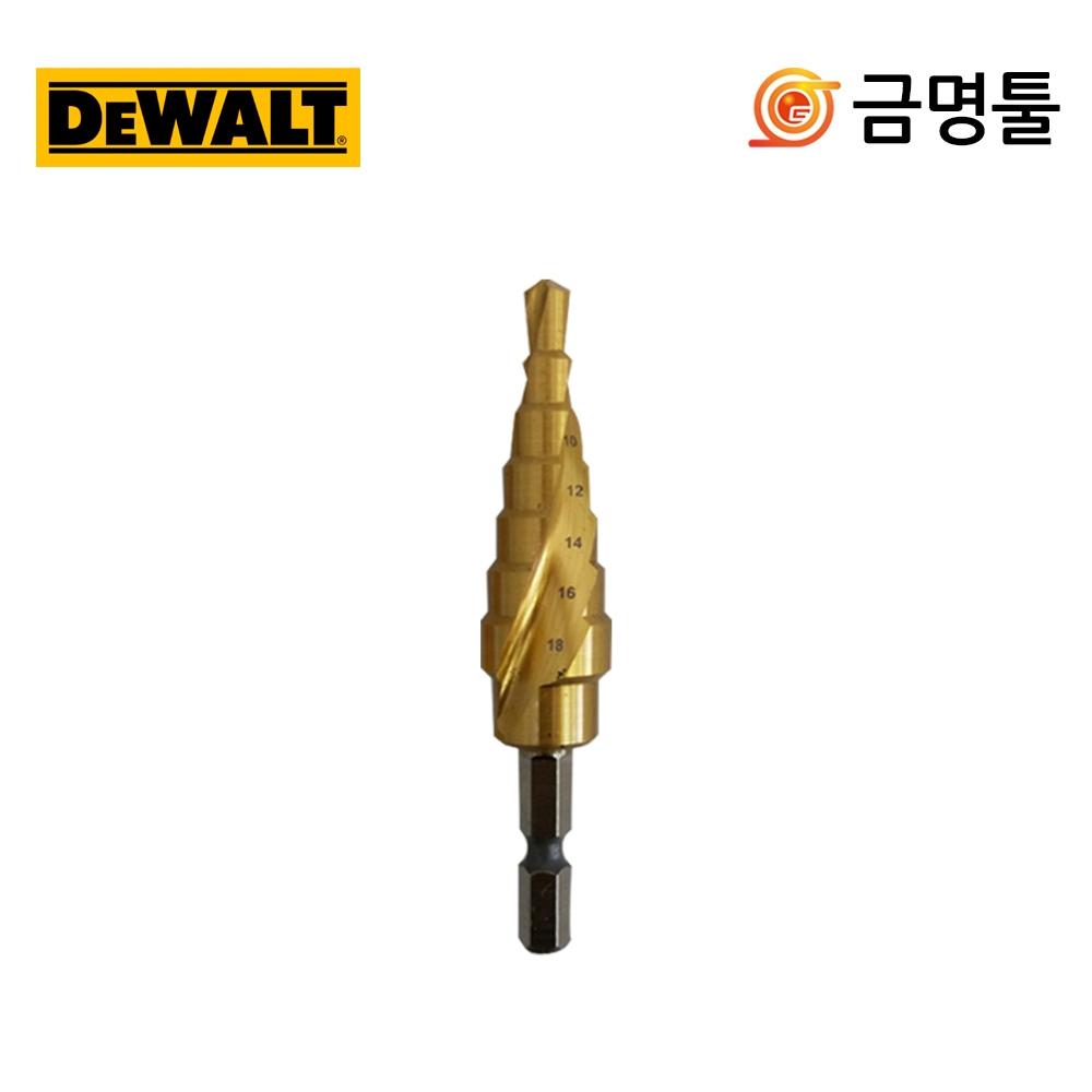 DeWalt DWA612054 Ступенчатая дрель 6 Ударная ступенчатая дрель с шестигранным хвостовиком, 18 мм с титановым покрытием
DeWalt DWA612054 Ступенчатая дрель 6 Ударная ступенчатая дрель с шестигранным хвостовиком, 18 мм с титановым покрытием