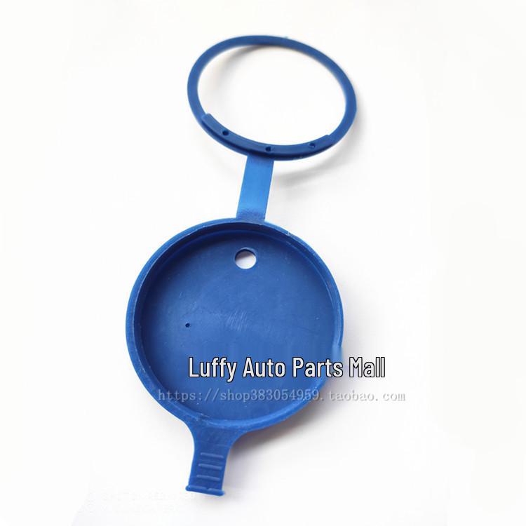 Крышка распылителя стекла Citroen C4 Sega для стеклоочистителя/Крышка бачка омывателя стекла Peugeot Contact us for bulk
Крышка распылителя стекла Citroen C4 Sega для стеклоочистителя/Крышка бачка омывателя стекла Peugeot Contact us for bulk