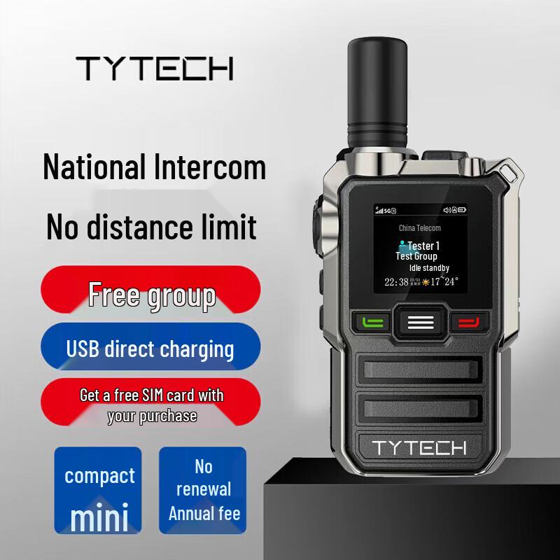 TYT K510 Public Network Walkie-Talkie (CN version)
TYT K510 Public Network Walkie-Talkie (CN version)