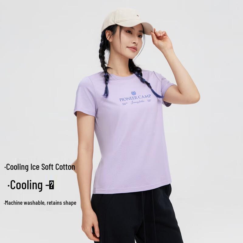 Women s Ice-Feel Outdoor Short Sleeve T-Shirt M
Women s Ice-Feel Outdoor Short Sleeve T-Shirt M