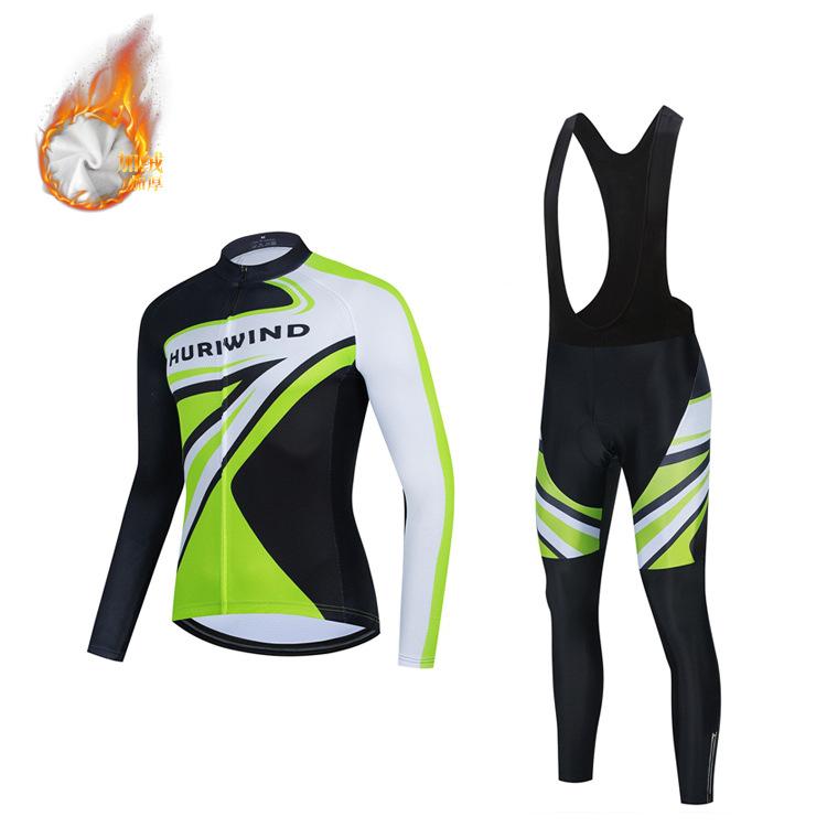 2026 Autumn and Winter Long-sleeved Cycling Suit Men s Cycling Pants Trousers Bicycle Mountain Bike Equipment XXXL
2026 Autumn and Winter Long-sleeved Cycling Suit Men s Cycling Pants Trousers Bicycle Mountain Bike Equipment XXXL