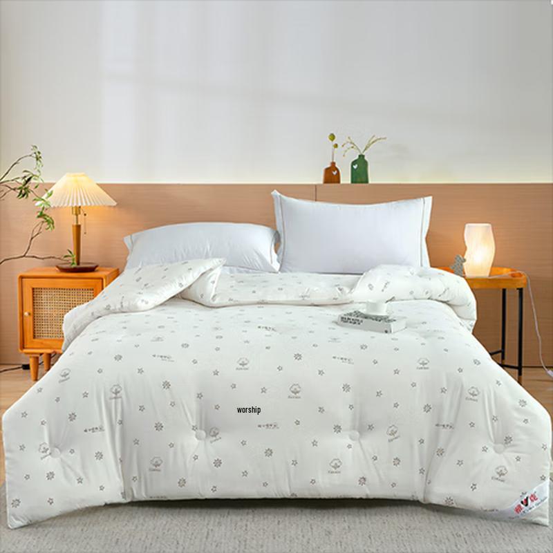 Yalu All-Season Xinjiang Cotton Blend Quilt, 200x230cm
Yalu All-Season Xinjiang Cotton Blend Quilt, 200x230cm