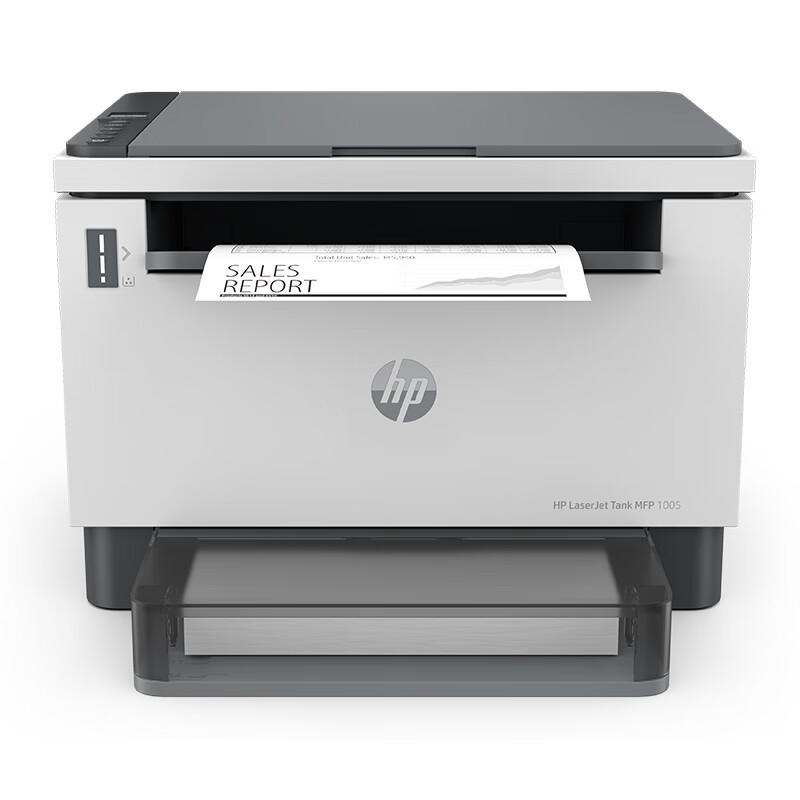 HP Laser Tank 1005w Wireless Multifunction Printer CN plug (adapter included)
HP Laser Tank 1005w Wireless Multifunction Printer CN plug (adapter included)