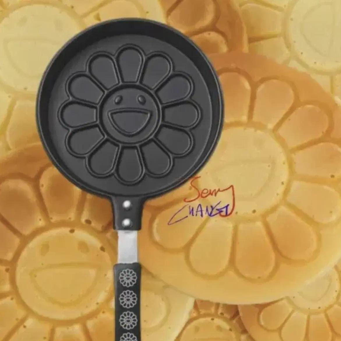 Kaikai Kiki Fry Pan Murakami Takashi
Kaikai Kiki Fry Pan Murakami Takashi
