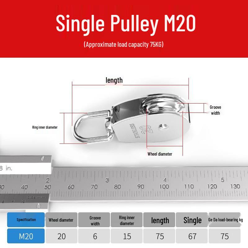 Бесшумная скоба с роликом из нержавеющей стали 304 - Антикоррозийная, Утолщенная, Экономящая труд
Бесшумная скоба с роликом из нержавеющей стали 304 - Антикоррозийная, Утолщенная, Экономящая труд