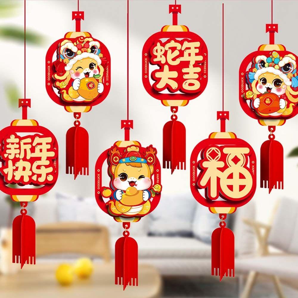 6pcs Traditional Fu Character Hanging Decoration Red Spring Festival Supplies Celebration Party Style 3
6pcs Traditional Fu Character Hanging Decoration Red Spring Festival Supplies Celebration Party Style 3
