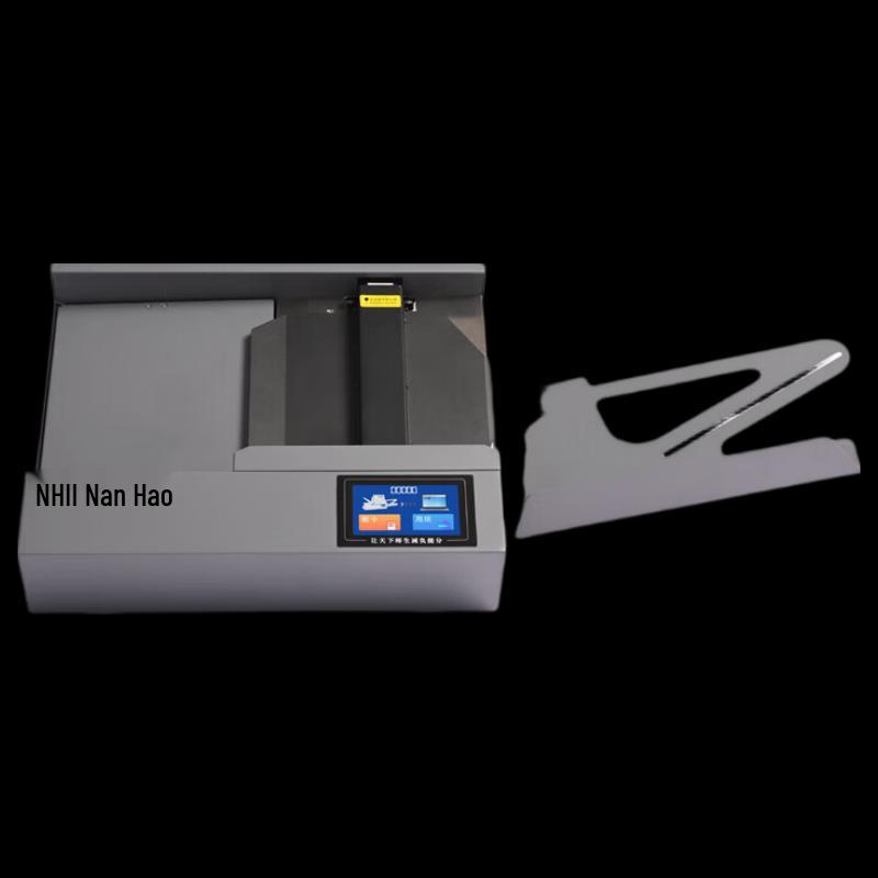 NHII HPA100A Portable OMR Answer Sheet Grading Machine CN plug (adapter included)
NHII HPA100A Portable OMR Answer Sheet Grading Machine CN plug (adapter included)