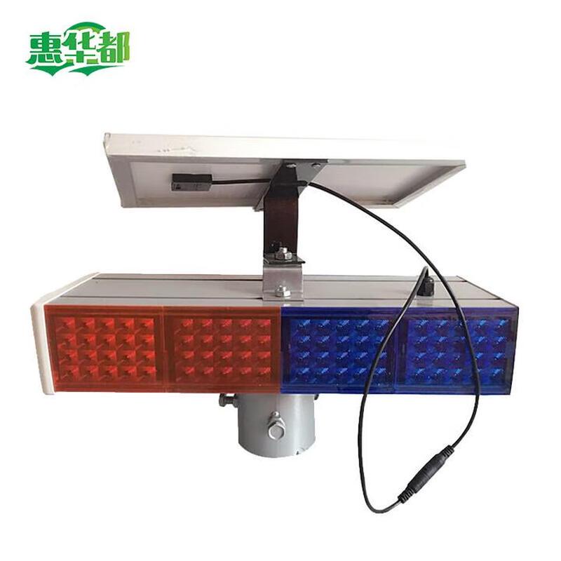 Solar LED Road Warning Light
Solar LED Road Warning Light