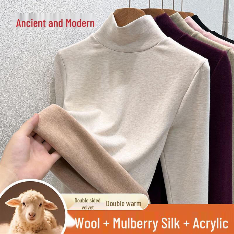 GUJIN Women s High-Neck Thermal Base Layer Top XL
GUJIN Women s High-Neck Thermal Base Layer Top XL
