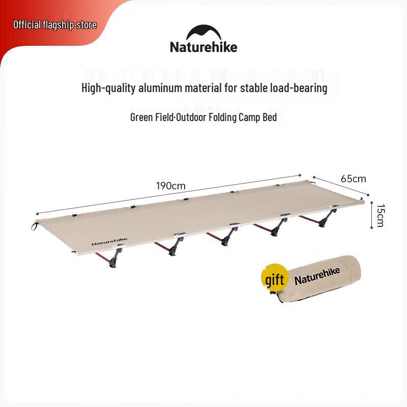 Naturehike Folding Outdoor Camping Mat 190X65x15cm
Naturehike Folding Outdoor Camping Mat 190X65x15cm
