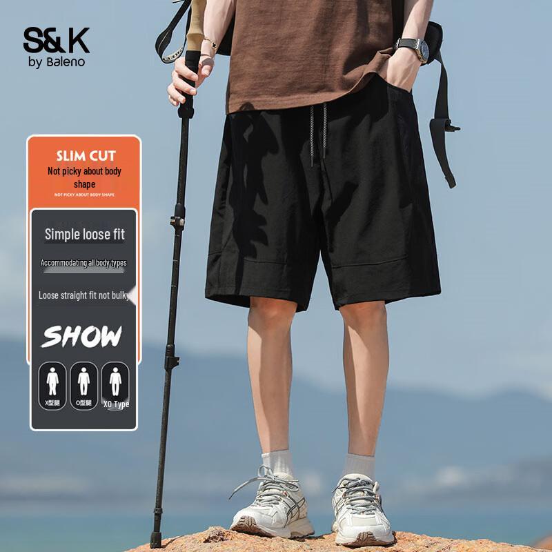 Baleno Men s S&K Series Casual Ice Silk Shorts XL
Baleno Men s S&K Series Casual Ice Silk Shorts XL