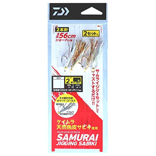 DAIWA Samurai Jigging Sabiki Replacement Needle S (2 Needles)
DAIWA Samurai Jigging Sabiki Replacement Needle S (2 Needles)